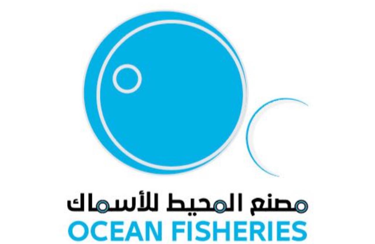 مستودعات الهناهي